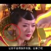 澳门开奖现场直播结果十纪录
