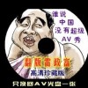 金钥匙官方网站入口